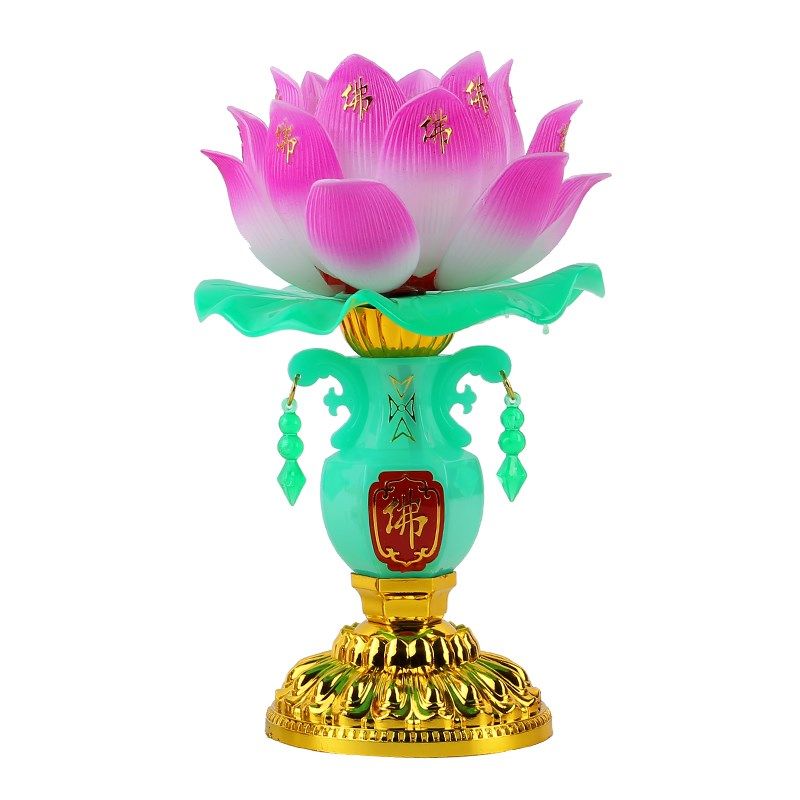 家用插电一对LED七彩莲花灯观音佛前长明供奉灯电子蜡烛荷花灯台