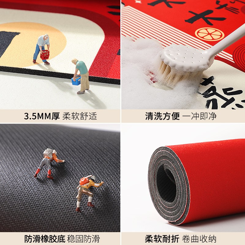 厨房防滑防油地垫可擦免洗红色地毯硅藻泥吸水垫专用垫子防水脚垫