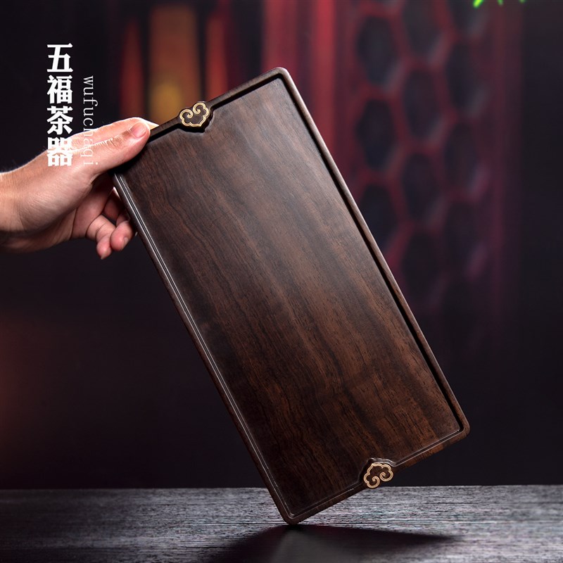 茶室整块实木茶盘黑檀木镶铜小茶台茶室干泡台简约托盘中式壶承