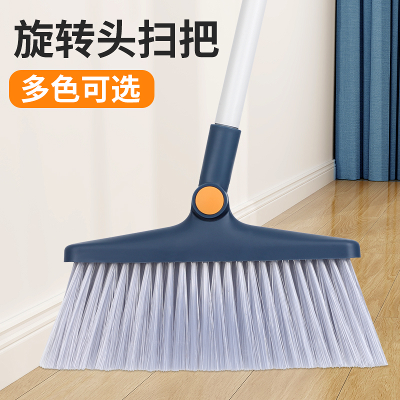 扫把2023新款家用扫地笤帚单个捎把扫帚簸箕大号软毛打扫卫生条数