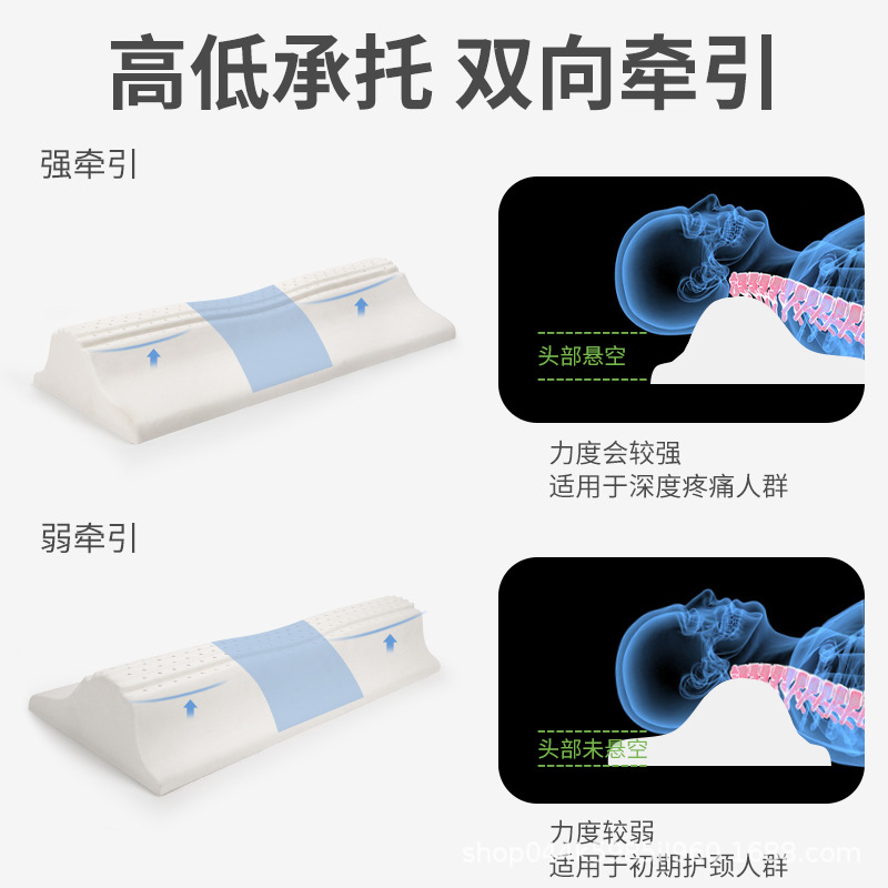 泰国乳胶枕颈椎枕头非圆柱天然橡胶护颈专用长条睡眠颈椎脊椎枕