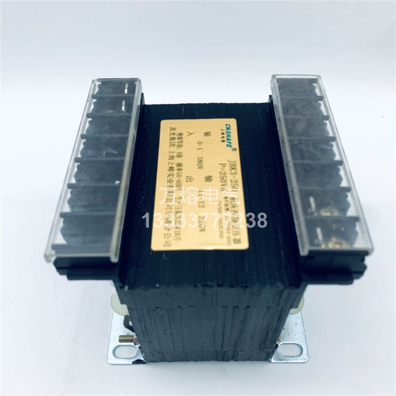 上峰JBK3-200VA机床控制变压器隔离JBK1 250VA380V变24V110V 220v