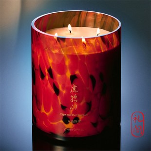 东边野兽 虎抱山藏香蜡烛家居卧室香薰蜡烛生日礼物伴手礼
