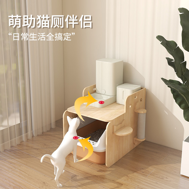 小佩自动猫砂盆置物架猫爬架有陪糯雪上方猫厕所实木猫砂盆一体柜