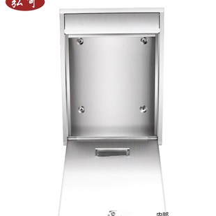 小区不锈钢信报箱带锁意见建议箱投诉箱挂墙信箱室外防水邮箱邮筒