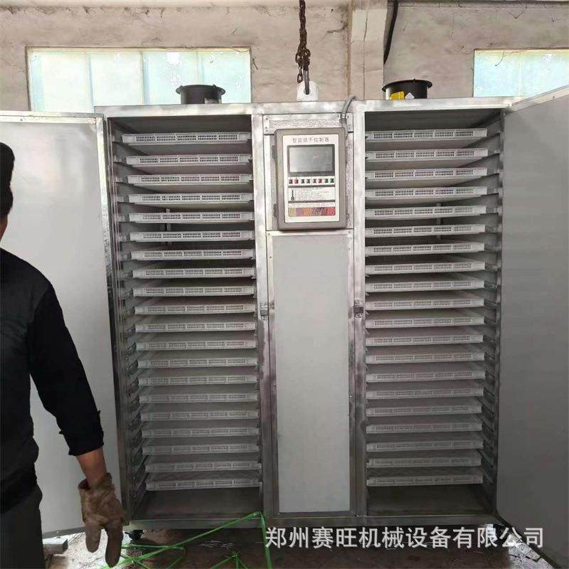 全自动平菇烘干机姬松茸牛肝菌烘干箱菌类蘑菇木耳银耳烘干设备,机械设备,干燥机/干燥箱/烘干机,淘宝优惠券,粉丝福利购,淘宝优惠卷