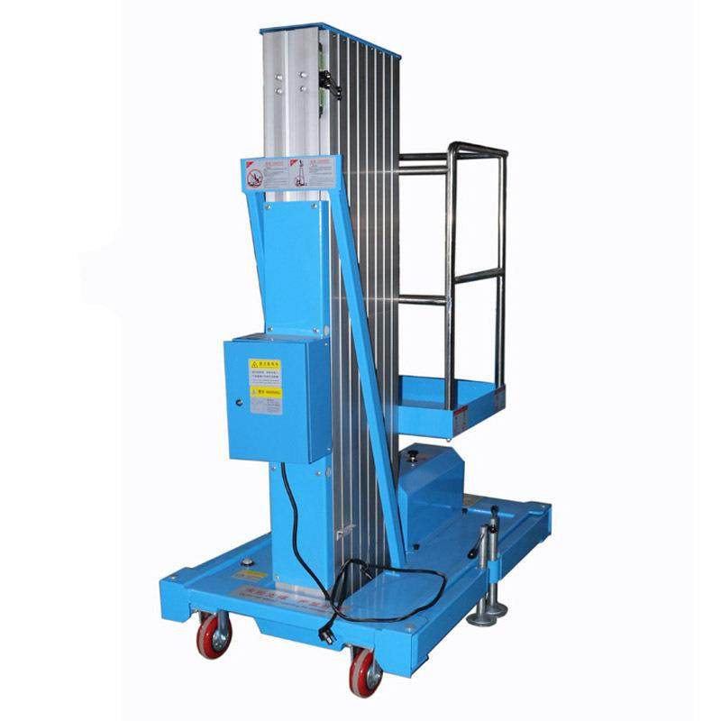 铝合金升降机单柱4米5米6米单人用高空作业平台迷你升降台,搬运/仓储/物流设备,其他起重搬运设备,淘宝优惠券,粉丝福利购,淘宝优惠卷