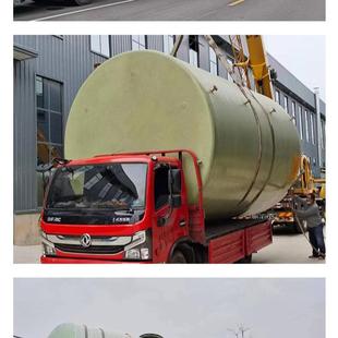 大型玻璃钢盐酸储罐地埋式玻璃钢缠绕式储罐玻璃钢搅拌罐