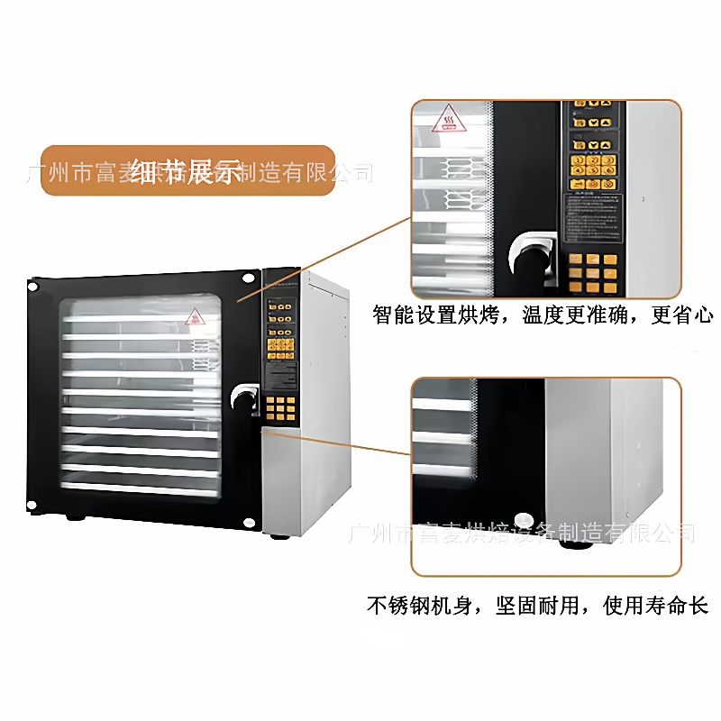 按键控制热风对流烤箱5/10盘商用透视门设计烘焙设备电烤箱
