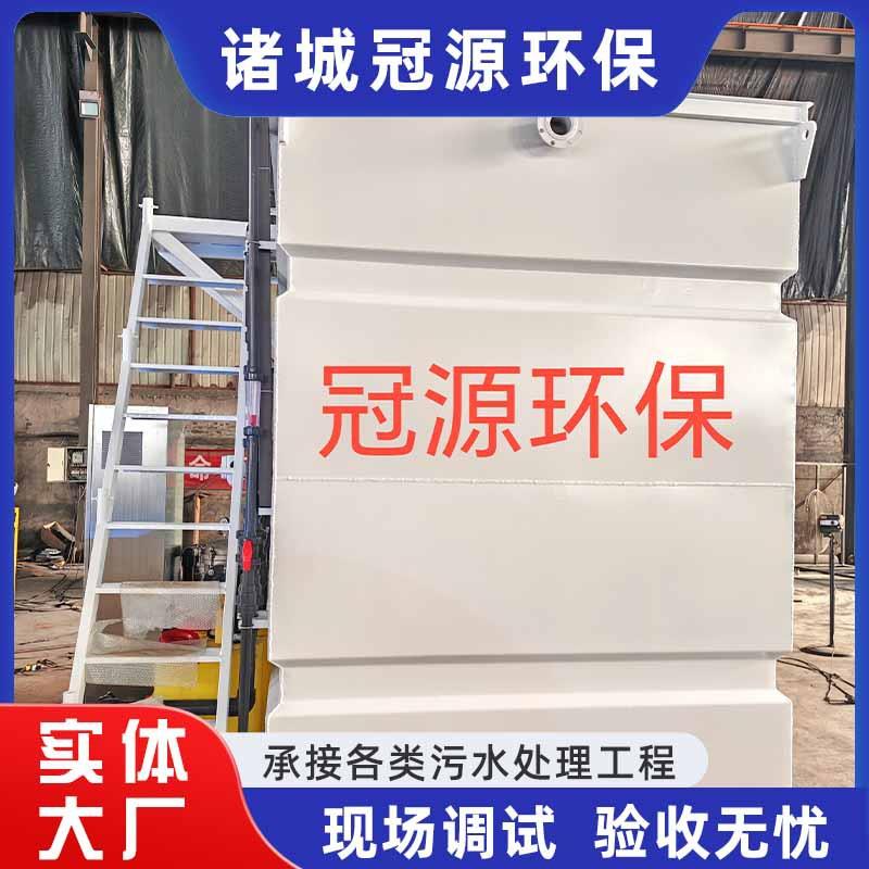 全自动MBR膜超滤膜系统MBR膜污水处理膜设备生活污水处理设备