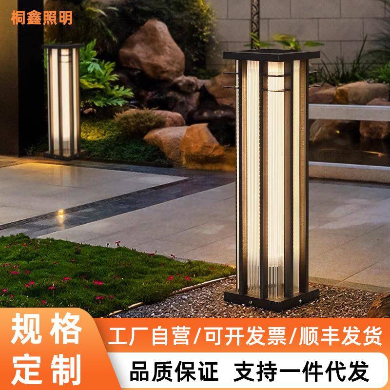 简约园地灯花现代防水灯庭院太阳能户外不锈钢室外草坪家用景观灯