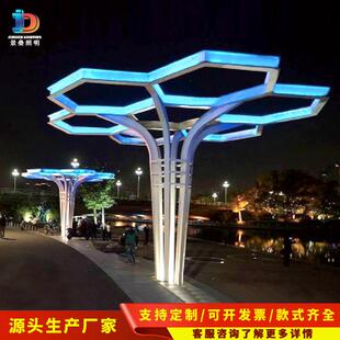 生命之树景观灯广场景区大型造型灯市政工程网红文旅互动装饰灯