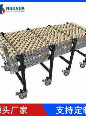 重型无动力卸货神器白色塑料福来轮伸缩机快递物流装卸输送机