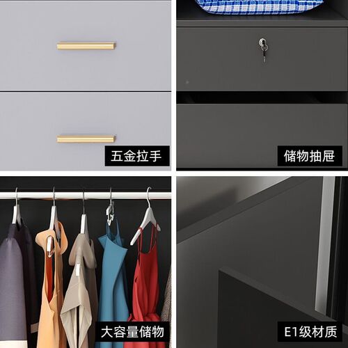 厂促全实木室多层板衣柜推拉门卧家衣用约灰纯色生态板原木大橱新