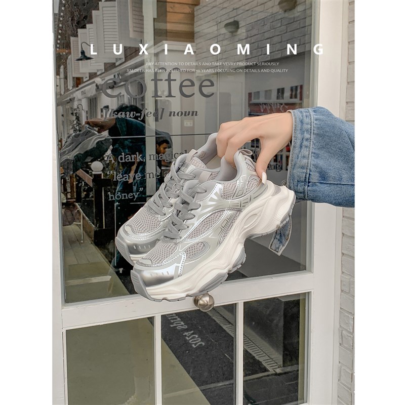 鹿小鸣202g4夏季银色透气网面老爹鞋女时尚女鞋增高厚底休闲运动