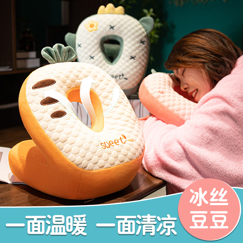 办公室午睡神器学生午睡枕趴睡y枕男生款趴趴枕抱枕睡觉枕头午休