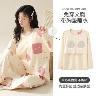 春秋季睡衣女可爱长袖裤学生宽松韩版套装大码夏秋冬天家居服套装