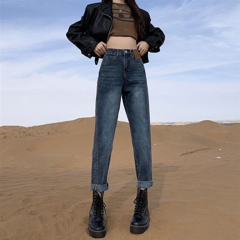 高腰复古哈伦牛仔裤女春秋夏季2025新款直筒宽松显瘦萝卜老爹裤子