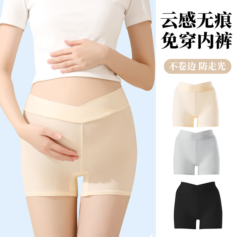 孕妇安全裤防走光打底裤怀孕期夏季薄款低腰三分短裤子.孕妇装夏图片