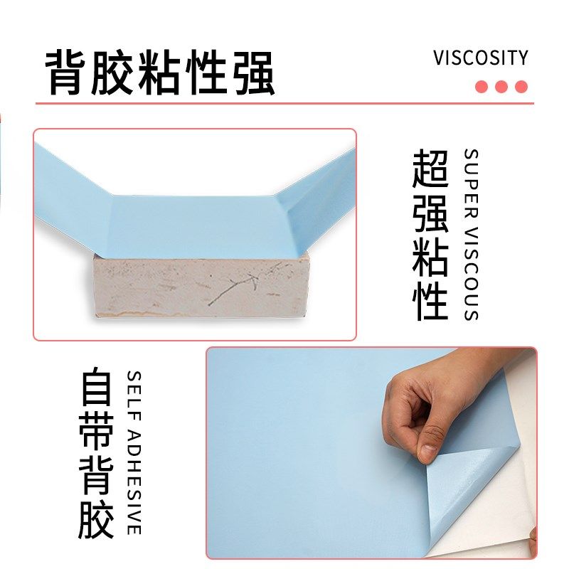 宿舍桌面贴纸翻新寝室桌子改造装饰书桌衣柜改色桌布桌贴墙纸自粘,家装主材,PVC墙纸,淘宝优惠券,粉丝福利购,淘宝优惠卷