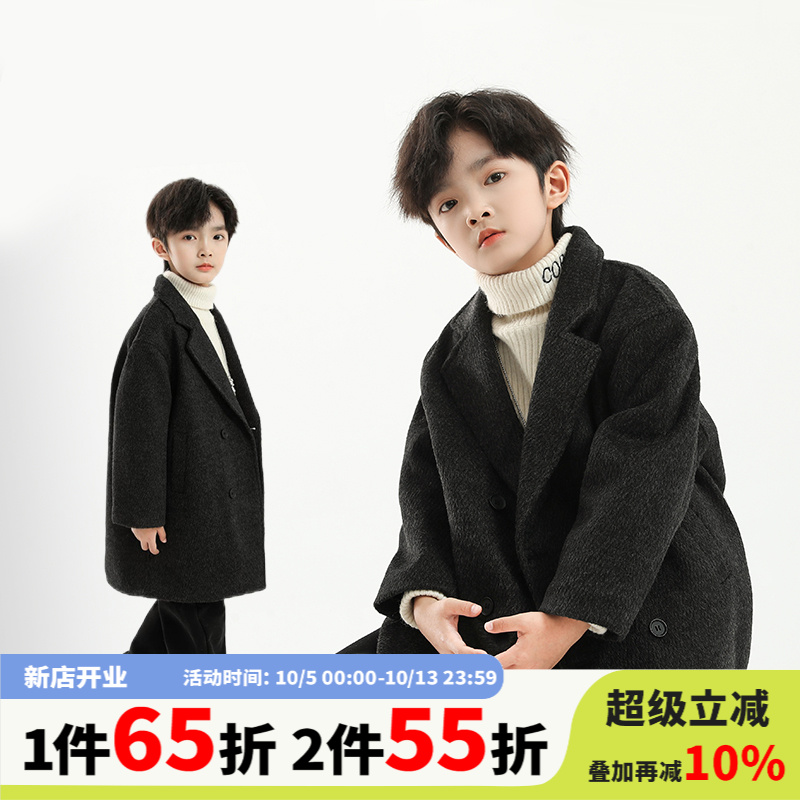 男童夹棉加厚外套秋冬款2024新款儿童装冬季呢子大衣中长款冬装潮