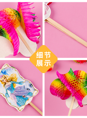 幼儿园礼品百变纸翻花小学生奖品礼物民间传统工艺品80后怀旧玩具