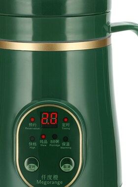 多功能宿舍养生杯办公室迷你电炖杯小型学生热牛奶煮粥杯神器