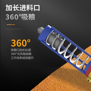 吸粮机中驱双管大型上料机小麦玉米蛟龙软管输送机大吸力抽沙机器