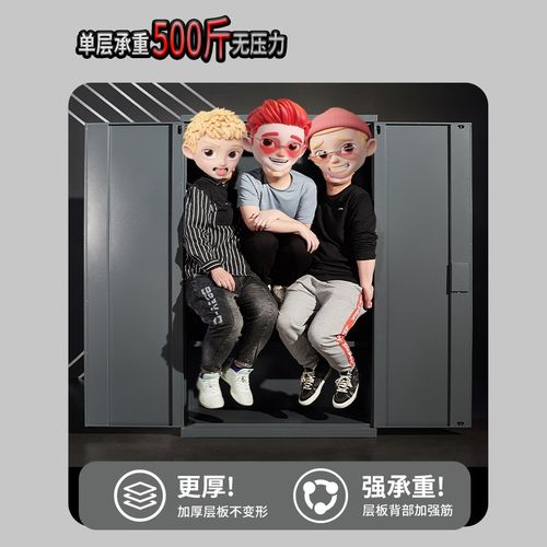 重型工具柜铁皮柜五金零件柜工具箱工厂车间汽修多功能储物抽屉柜