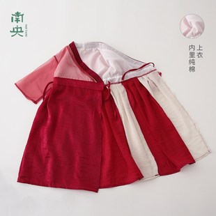 中国风武侠汉服男童飞鱼服唐装复古长袖儿童古装明制春秋季男孩夏