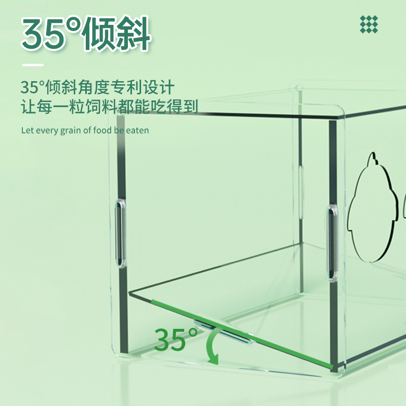 宠尚天芦丁鸡自动喂食器防刨食雏鸡鹌鹑鸽子食槽食盒防溅造景用品