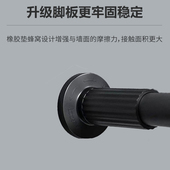 窗帘杆免打孔卧室伸缩杆单干顶装 卫生间浴帘杆子送挂环 免钉免安装