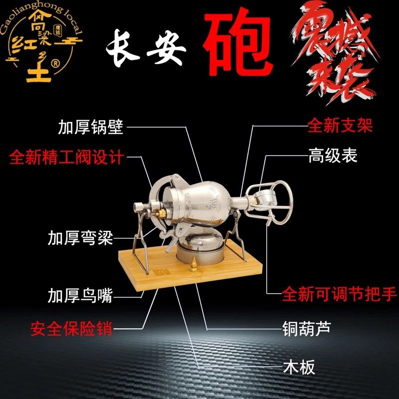 304不锈钢家用迷你爆米花机粮食放大器五谷丰登爆米花机小型家用