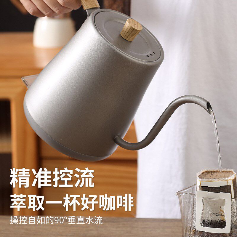 泡茶烧水壶家用功夫茶道细口长嘴电热水壶出口欧美日规手冲咖啡壶
