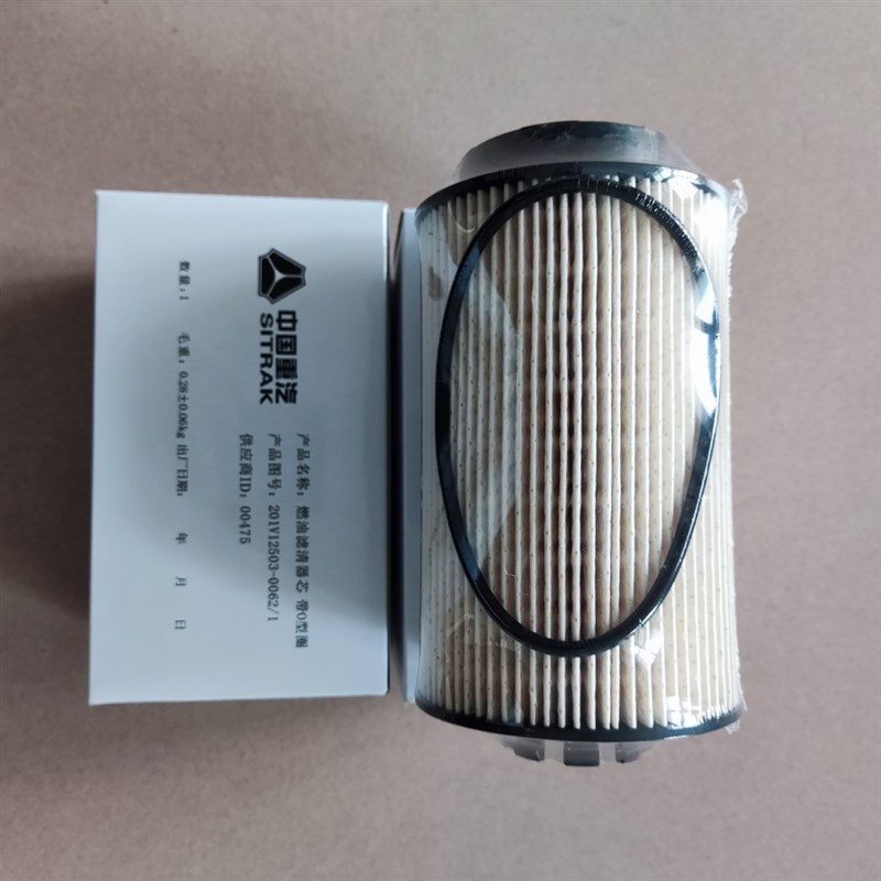 PU1059/3燃油滤芯重汽汕德卡T7豪沃201v12503-0062柴油滤清器