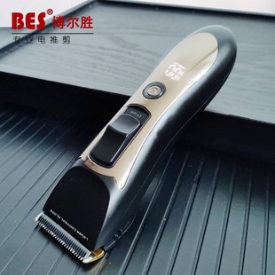 专业电推剪发廊理发器成人儿童剃头刀电量显示锂电池静音剪发推子