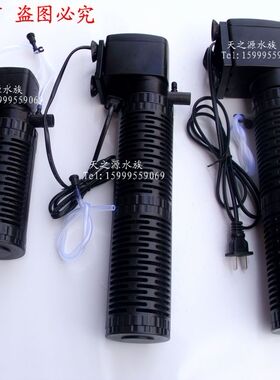 闽江NSF802/801/803缸内置过滤抽水喷氧潜水泵带棉鱼缸水族净清水