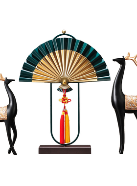 新中式摆件客厅桌面酒柜玄关禅意摆台乔迁新居礼品扇子家居装饰品