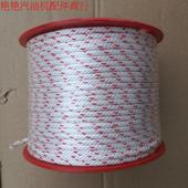 汽油发电机尼龙拉绳168F170F188190F柴油机1 6.5KW启动盘启动拉绳