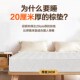 床垫厚20cm天然椰棕1.8m加硬神器护脊薄乳胶软1.5米折叠儿童定制