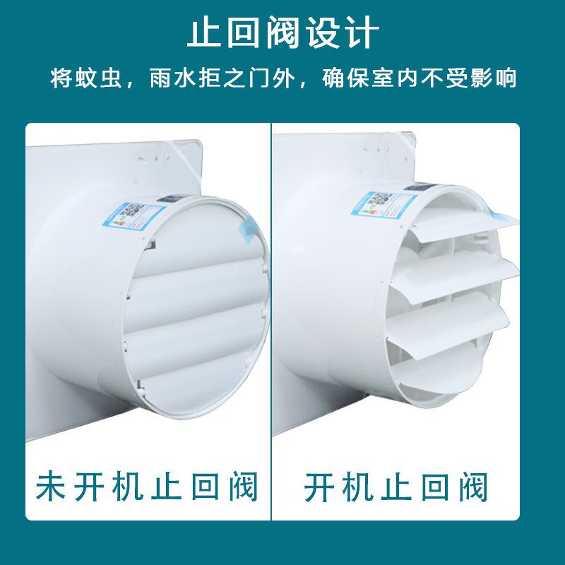 金羚排气扇玻璃窗式抽风机6/8寸换气扇卫生间家用圆墙壁式排风扇