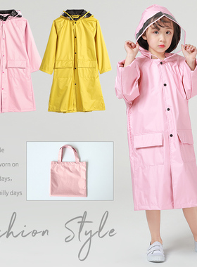 可爱粉潮儿童时尚儿童雨衣雨披书包位小孩上学背包玩水服透明帽檐