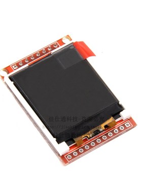 1.44寸TFT SPI串口模块LCD彩屏 显示液晶屏 stm32/51例程