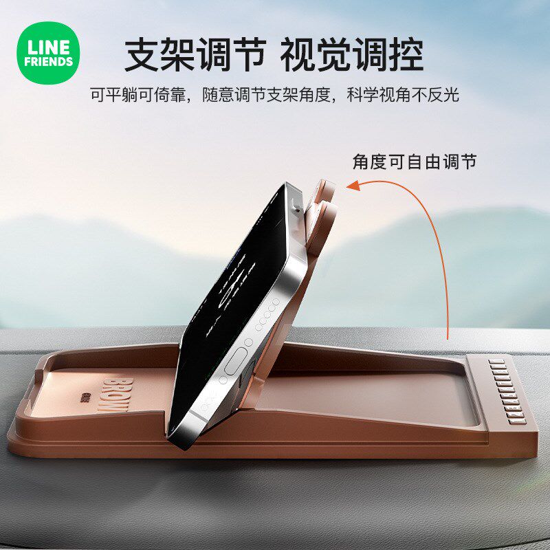 车载手机支架多功能中控台汽车用仪表台卡通防滑垫车上导航支撑架