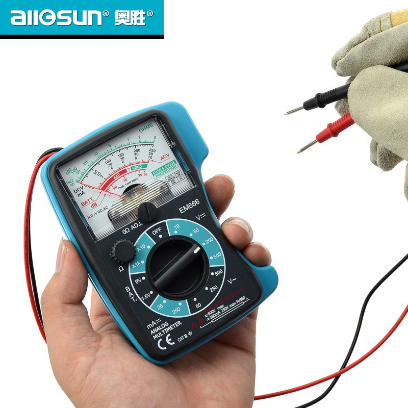 奥胜便携迷你型指针万用表电压电阻电流便携可收纳表笔防摔万能表