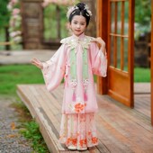 儿童春秋中秋节 2024新款 明制汉服女童套装 中国风云肩古风月兔唐装