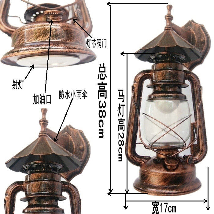 马灯壁灯老式复古煤油灯黑色单头铁艺客厅餐厅户外防水网红1灯饰