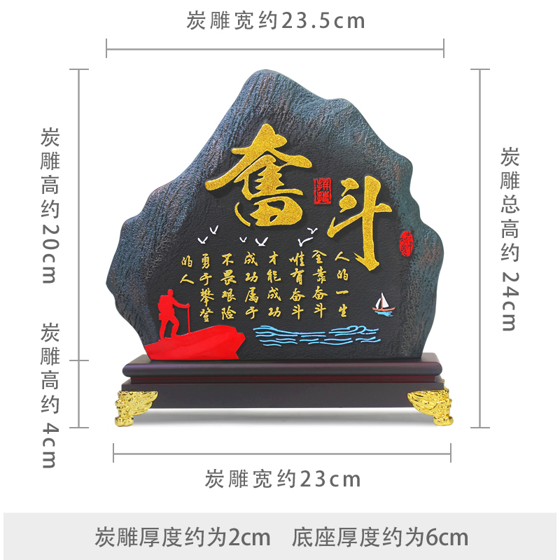 送爷爷奶奶长辈大寿祝贺寿礼品607080岁老年人过生日礼物实用摆件