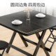 家用折叠桌简易1米吃饭桌餐桌方桌子90cm户外摆摊折叠桌椅小户型