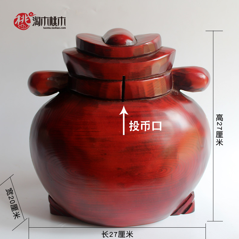 实木招财财神爷存钱罐摆件创意礼物工艺品开业送礼木质投币储蓄罐